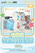 『有獣焉(けものあらんや) 神獣を飼ってみようシリーズ』009_TOY CLUB トレーディングフィギュア【BOX】