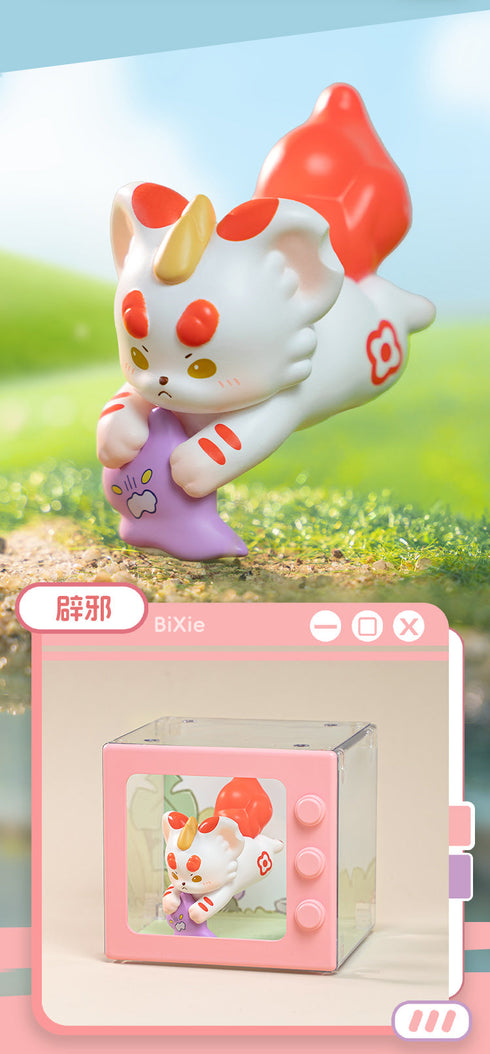 『有獣焉(けものあらんや) 神獣を飼ってみようシリーズ』009_TOY CLUB トレーディングフィギュア【BOX】