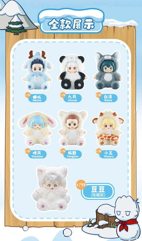『非人哉(ひとにあらざるかな) もふもふの冬の日シリーズ』TOY CLUB トレーディングプラッシュ【BOX】