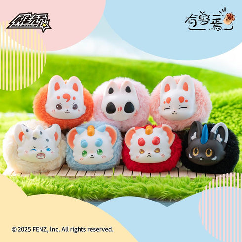 『有獣焉(けものあらんや) 幸運と瑞兆がいつもそばにあるシリーズ』010_TOY CLUB トレーディングプラッシュ【BOX】