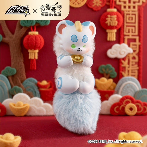『有獣焉(けものあらんや) 神獣からの贈り物シリーズ』TOY CLUB トレーディングペンダント【BOX】