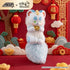 『有獣焉(けものあらんや) 神獣からの贈り物シリーズ』TOY CLUB トレーディングペンダント【BOX】