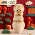 『有獣焉(けものあらんや) 神獣からの贈り物シリーズ』TOY CLUB トレーディングペンダント【BOX】