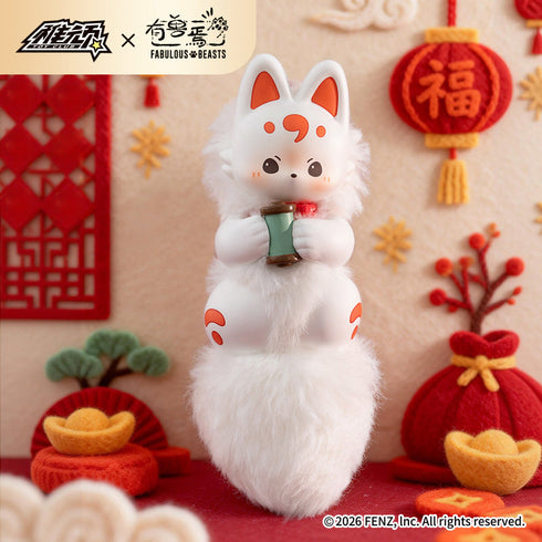 『有獣焉(けものあらんや) 神獣からの贈り物シリーズ』TOY CLUB トレーディングペンダント【BOX】