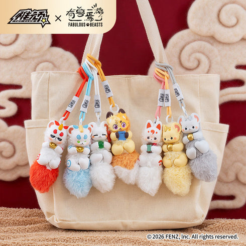 『有獣焉(けものあらんや) 神獣からの贈り物シリーズ』TOY CLUB トレーディングペンダント【BOX】