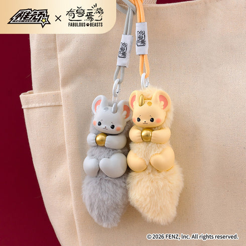 『有獣焉(けものあらんや) 神獣からの贈り物シリーズ』TOY CLUB トレーディングペンダント【BOX】