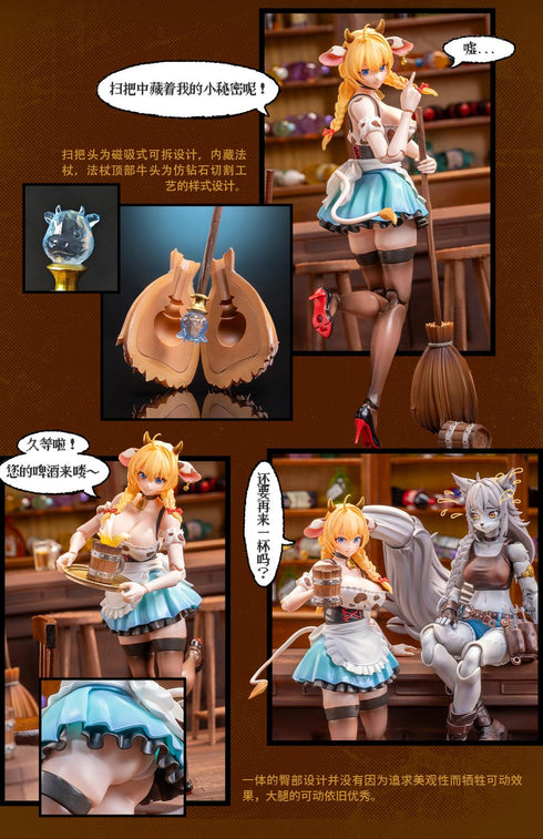 『Daisy Taurus(デイジー・トーラス)』005_LADo TOYS ERA-003 ウェイトレスVer. 1/12スケール可動フィギュア