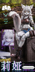 『Liya(リヤ)』001_LADo TOYS ERA-001 整備士Ver. 1/12スケール可動フィギュア
