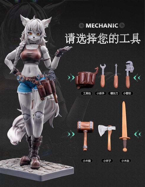 『Liya(リヤ)』001_LADo TOYS ERA-001 整備士Ver. 1/12スケール可動フィギュア
