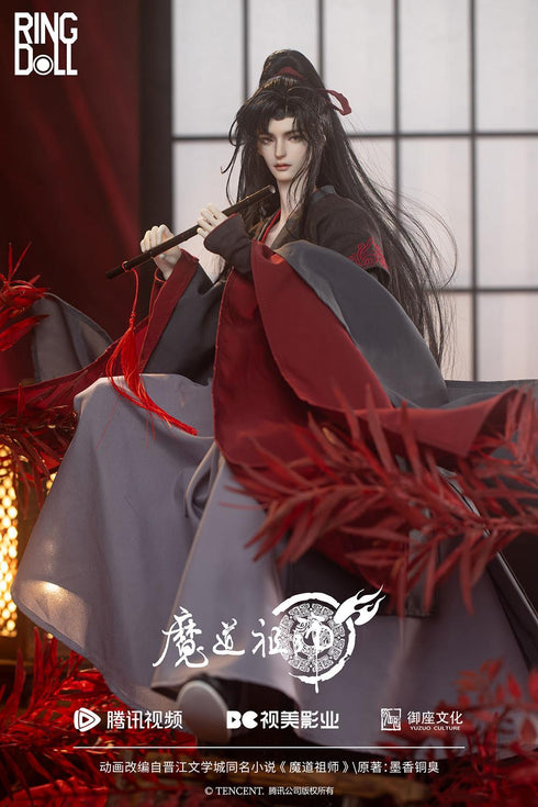 『魔道祖師』001_RingDoll 魏無羨(ウェイ・ウーシエン) 50cmボールジョイントドール(BJD)