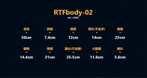 『魔道祖師』001_RingDoll 魏無羨(ウェイ・ウーシエン) 50cmボールジョイントドール(BJD)