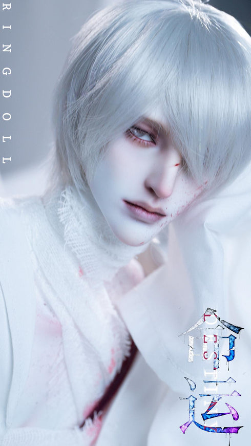 "2020 Series" 006_RingDoll Destiny 76cm Ball-Jointed Doll (BJD)