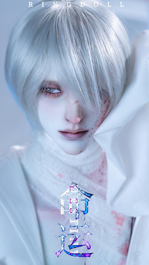 "2020 Series" 006_RingDoll Destiny 76cm Ball-Jointed Doll (BJD)
