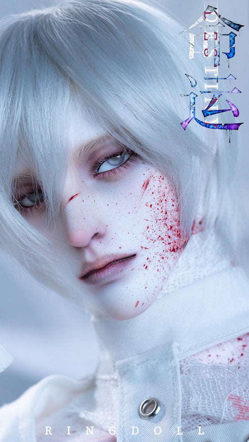 "2020 Series" 006_RingDoll Destiny 76cm Ball-Jointed Doll (BJD)