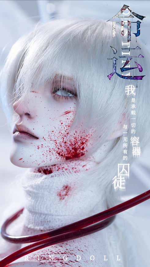 "2020 Series" 006_RingDoll Destiny 76cm Ball-Jointed Doll (BJD)