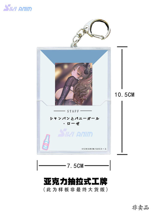 『シャンパンとバニーガール・ローゼ』018_Siki Anim 1/6スケール塗装済完成品フィギュア(黒ストッキングVer.) 豪華版