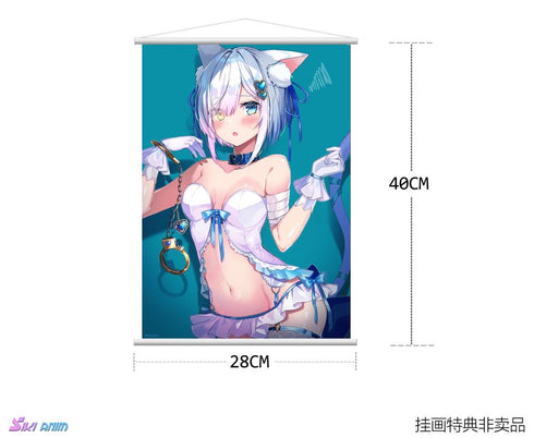 『縛られ猫プティカちゃん』Siki Anim 1/7スケール塗装済完成品フィギュア 豪華版