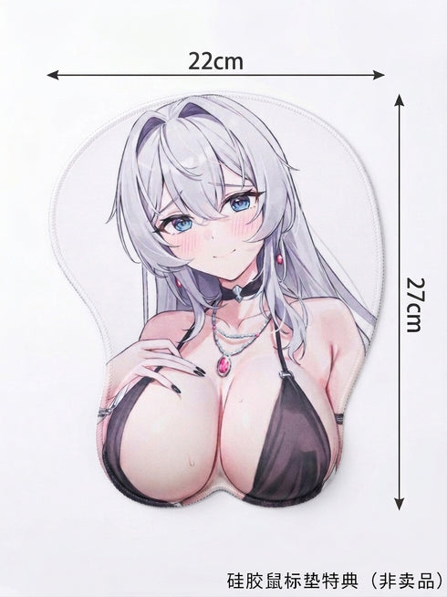 『シオン・アルフィーネ』Siki Anim ドレスVer. 1/6スケール塗装済完成品フィギュア 豪華版
