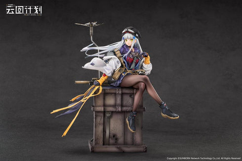 『ドールズフロントライン ニューラルクラウド』Calbone クルカイ 暮色の見張り 1/7スケール塗装済完成品フィギュア