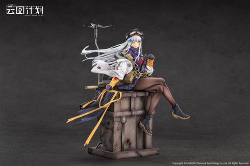 『ドールズフロントライン ニューラルクラウド』Calbone クルカイ 暮色の見張り 1/7スケール塗装済完成品フィギュア