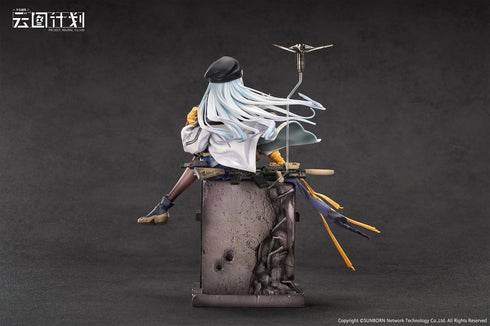 『ドールズフロントライン ニューラルクラウド』Calbone クルカイ 暮色の見張り 1/7スケール塗装済完成品フィギュア