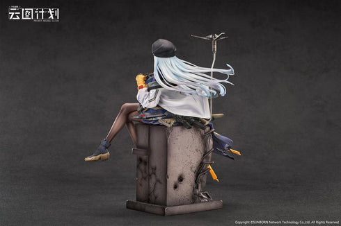 『ドールズフロントライン ニューラルクラウド』Calbone クルカイ 暮色の見張り 1/7スケール塗装済完成品フィギュア