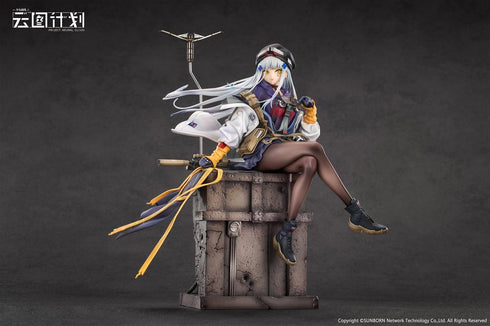 『ドールズフロントライン ニューラルクラウド』Calbone クルカイ 暮色の見張り 1/7スケール塗装済完成品フィギュア