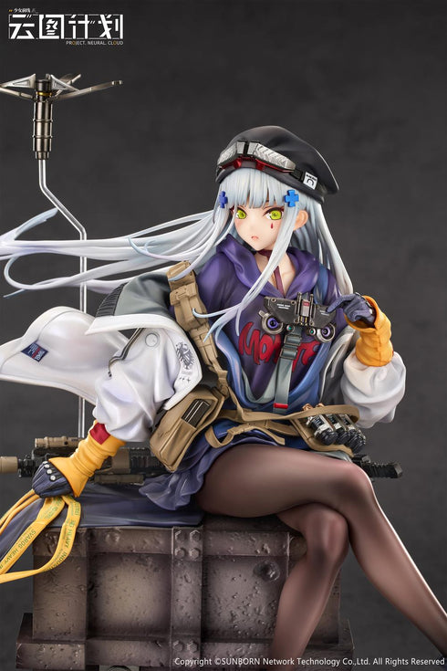 『ドールズフロントライン ニューラルクラウド』Calbone クルカイ 暮色の見張り 1/7スケール塗装済完成品フィギュア