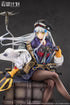 『ドールズフロントライン ニューラルクラウド』Calbone クルカイ 暮色の見張り 1/7スケール塗装済完成品フィギュア