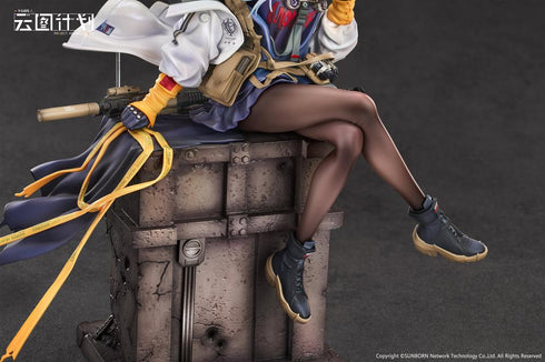 『ドールズフロントライン ニューラルクラウド』Calbone クルカイ 暮色の見張り 1/7スケール塗装済完成品フィギュア