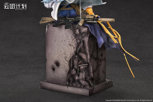 『ドールズフロントライン ニューラルクラウド』Calbone クルカイ 暮色の見張り 1/7スケール塗装済完成品フィギュア