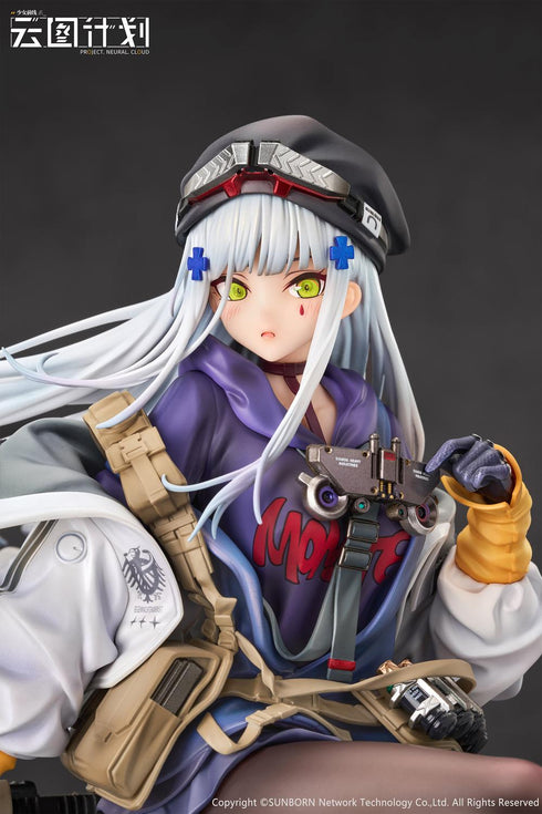 『ドールズフロントライン ニューラルクラウド』Calbone クルカイ 暮色の見張り 1/7スケール塗装済完成品フィギュア