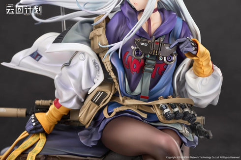 『ドールズフロントライン ニューラルクラウド』Calbone クルカイ 暮色の見張り 1/7スケール塗装済完成品フィギュア