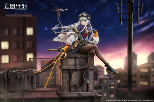 『ドールズフロントライン ニューラルクラウド』Calbone クルカイ 暮色の見張り 1/7スケール塗装済完成品フィギュア