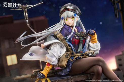 『ドールズフロントライン ニューラルクラウド』Calbone クルカイ 暮色の見張り 1/7スケール塗装済完成品フィギュア