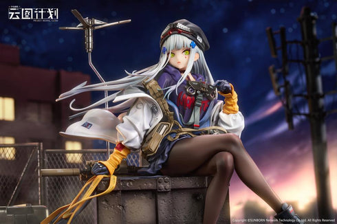 『ドールズフロントライン ニューラルクラウド』Calbone クルカイ 暮色の見張り 1/7スケール塗装済完成品フィギュア