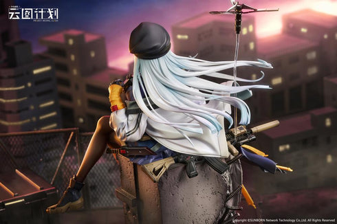 『ドールズフロントライン ニューラルクラウド』Calbone クルカイ 暮色の見張り 1/7スケール塗装済完成品フィギュア