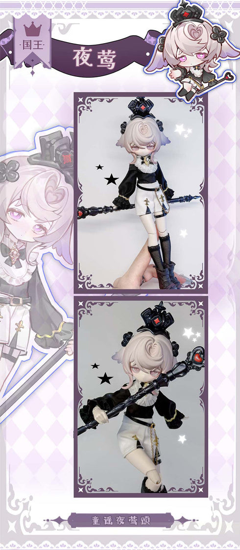 『Lunar Lore(ルナロア)シリーズ』002_inedible doll トレーディングドール【BOX】