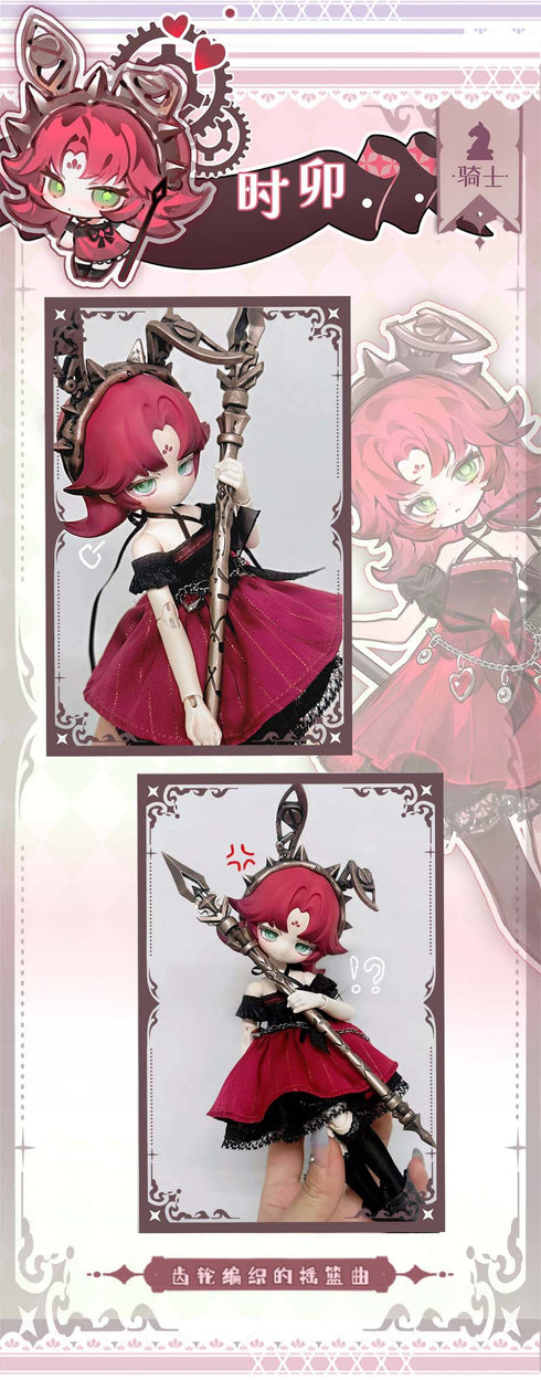 『Lunar Lore(ルナロア)シリーズ』002_inedible doll トレーディングドール【BOX】