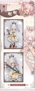 『Lunar Lore(ルナロア)シリーズ』002_inedible doll トレーディングドール【BOX】