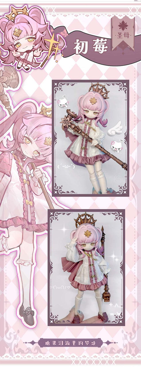 『Lunar Lore(ルナロア)シリーズ』002_inedible doll トレーディングドール【BOX】