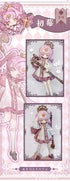 『Lunar Lore(ルナロア)シリーズ』002_inedible doll トレーディングドール【BOX】