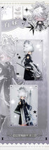 『Lunar Lore(ルナロア)シリーズ』002_inedible doll トレーディングドール【BOX】