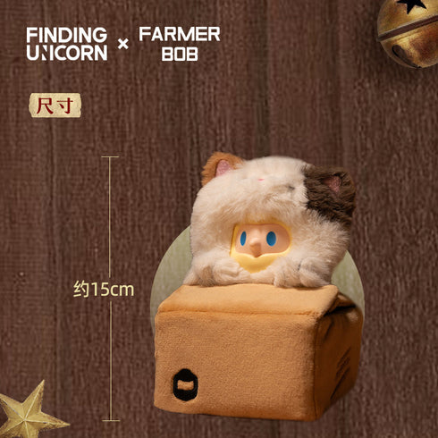 『FARMER BOB』016_FINDING UNICORN ペーパーボックスの誓い ぬいぐるみ
