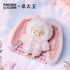 《FINDING UNICORN》zZoton 冬日小确幸系列 收藏版毛绒玩具【礼盒装】