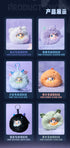 《FINDING UNICORN》FARMER BOB 迷你幻龙秘境系列 收藏级毛绒玩具【套装】