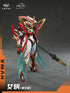 『界神の戦シリーズ』CANG-TOYS 女媧(じょか) NVWA プラスチックモデルキット