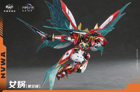 『界神の戦シリーズ』CANG-TOYS 女媧(じょか) NVWA プラスチックモデルキット