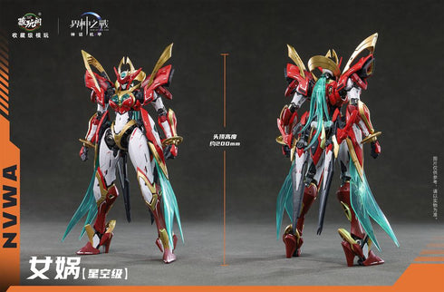 『界神の戦シリーズ』CANG-TOYS 女媧(じょか) NVWA プラスチックモデルキット