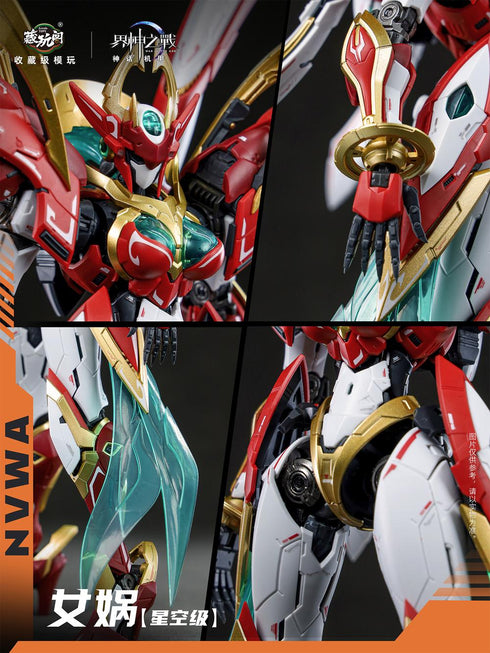 『界神の戦シリーズ』CANG-TOYS 女媧(じょか) NVWA プラスチックモデルキット